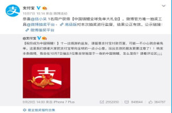转发这些锦鲤科学家 保佑你的文章顺利发表