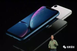 与分析师的预期背道而驰 iPhoneXR存货充足