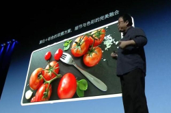 锤子坚果3发布后彻底尴尬 罗永浩微博一片惨不忍睹的叫丑声