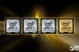 比AMD贵7成！Intel 16核i9-7960X性能曝光：仅20%提升