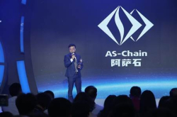 阿萨石联手哩咕推区块链手游《零界战线》