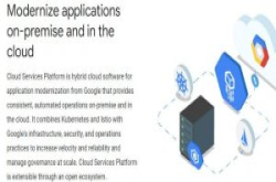 【Google Cloud Next 18】：Google终于有混合云解决方案了! Cloud Services Platform将于秋天问世