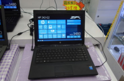 【场报】三千几蚊用Win8.1专业版啱用咪抵
