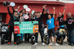 Gogoro云嘉地区换电站正式开通，能从从基隆一路换到屏东