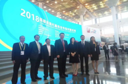 厦门通富微电获国开行12亿资金支持一期项目增添芯动能