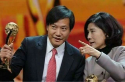 与雷军10亿赌局快到期 格力董小姐霸气回应：我预备了50亿