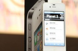 iPhone4白色开售‧iPad2明天上市：28/4凌晨销售实况