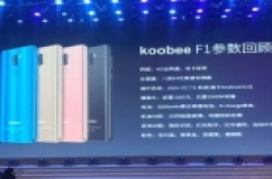 酷比手机发布koobee F1 8000万像素售价1799元