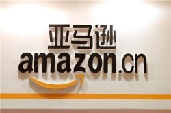 亚马逊中国重大调整：停止为第三方国内卖家提供FBA服务