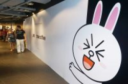 LINE账号被盗免惊5月起有法可管