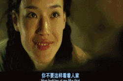 周鸿祎：好的产品 反映人性中最本质的需求