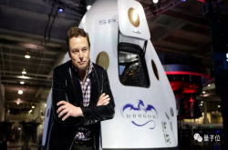 首个月球旅客 SpaceX将送普通人上太空 马斯克暗示首单来自日本
