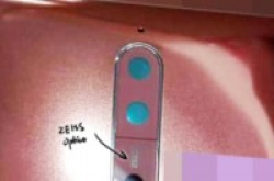 Nokia8真机谍照曝光机背带有蔡司Logo