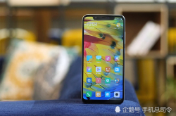 小米8和iPhoneX 相差4900元 看完小米8和果X拍的样张：真香