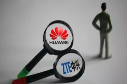 又一个国家禁止中兴华为参与5G合作