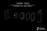 2K屏/Sony214镜头是亮点nubiaZ7评测(3)