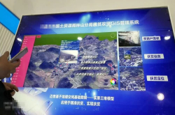 国产CPU芯片＋国产云平台＋国产应用＝真正的自主可控