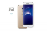 Vivo年终旗舰Xplay6登场！比小米Mix出色得多