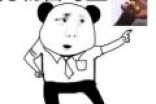 万物皆可盘你盘我也盘表情包大全 盘它无水印盘他表情包