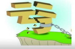 鹏华超六成股基收益为负 几乎“逢坑必踩”