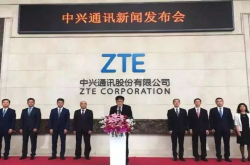 外媒：中兴遭封杀美国公司日子也不好过