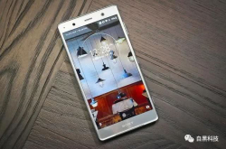 索尼XperiaXZ2Premium评测：对于主流来说太古怪了