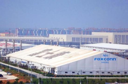 富士康工业互联网拟发行约19.7亿股
