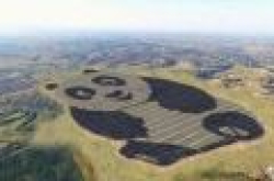 中国建成全球首个熊猫外型光伏电站：已并网发电