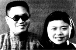 一位民国教育怪杰的两段婚姻与妇女解放|缪斯夫人