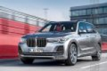宝马首款七座SUV！全新X7豪华到令奥迪奔驰侧目