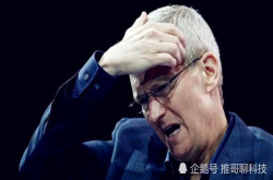 iPhoneXSMAX的4大缺点 看到第一个我就放弃了