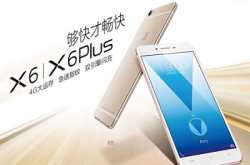 VivoX6及X6Plus继续玩原音！屏幕一分为二同时运行两个App
