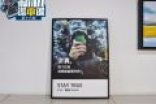 稳了！四大因素使魅蓝Note6必上骁龙