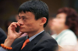 中美贸易试探升级 接下来遭殃的是科技公司？