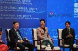 小米雷军：国产手机到了突破AppleSamsung两座大山的阶段