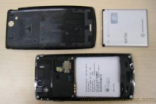SonyEricssonXperiaArc送测FCC组件图片曝光