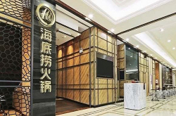 海底捞年入百亿、呷哺年入30亿 为什么火锅市场这么火？