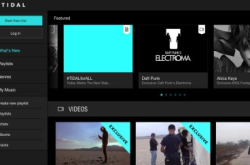 【靓声必玩】高品质串流平台Tidal质素高Spotify四倍