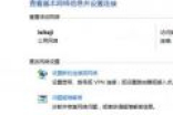 手机也能播放电脑里的电影！简单几步让你轻松完成文件共享