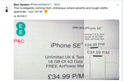 iPhoneSE2再起悬念：爆料称没戏 不要幻想了
