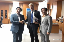 经合组织建议日本强化终身学习 扩大对学前及高等教育的经济支援