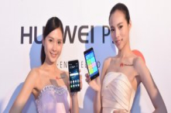 华为指控T-Mobile4G侵权案，请求确认判决