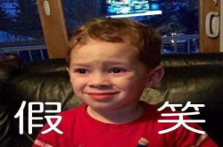 人工智能的情绪识别离我们还有多远？