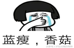 移动硬盘不能这样用 听人劝食饱饭 从业者给你的几个使用建议