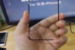 捷达乞丐版落地价 iPhone8曝光致iPhone7乞丐价