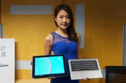HP版Surface？Elitex21012胜在有LTE