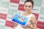 Sony三款新机登陆香港M4Aqua低调亮相