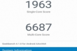 疑似一加5手机现身Geekbench：跑分超S8