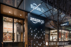 亚马逊在西雅图以外开设了第一家无收银台的Go商店