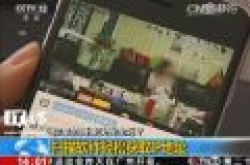你家正在被偷窥！大量家庭智能摄像头遭入侵